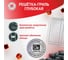 Решетка GRIFON Premium Гриль 36x28x5 cм, нержавеющая сталь 2 мм 650-004 5