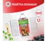 Походная решетка GRIFON Light 40x30x2.5 cм 610-106 2