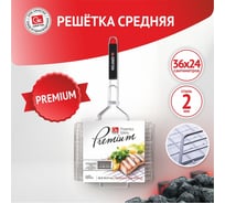 Решетка GRIFON Premium Гриль 36x24x3 см, нержавеющая сталь 2 мм 650-001