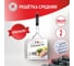 Решетка GRIFON Premium Гриль 36x24x3 см, нержавеющая сталь 2 мм 650-001 1