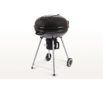 Круглый угольный гриль Start Line TEMPER диаметр 22 дюйма/57 см, 70x58x102 см SG22K
