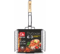 Глубокая решетка с антипригарным покрытием GRIFON 31x24x5.5 см 600-004