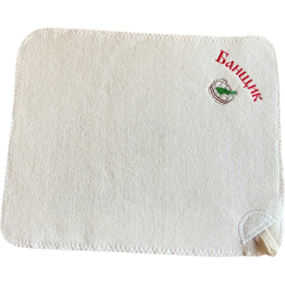 Банный коврик с вышивкой Банные секреты Банщик 3506 - выгодная цена ...