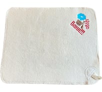Банный коврик с вышивкой Банные Секреты Чудо баня 3475