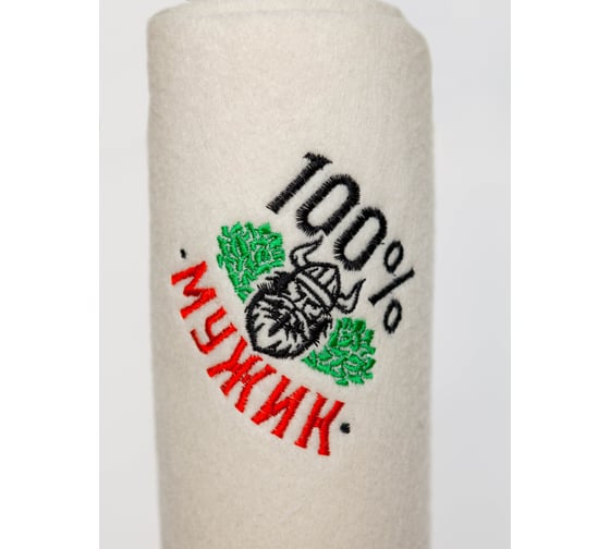 Банный коврик с вышивкой Банные секреты 100% мужик 3492