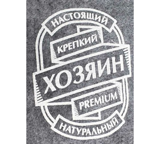 Коврик для сауны ДОКТОР БАНЯ Потехи ХОЗЯИН 906618