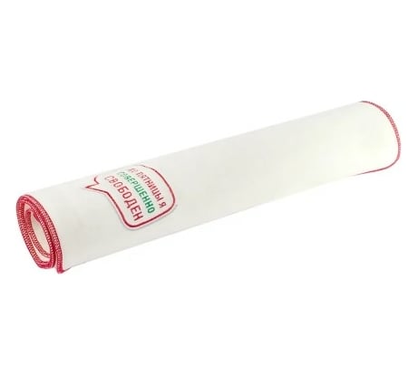 Лежак ДОКТОР БАНЯ коллекция Советское кино До пятницы я совершенно свободен 906561