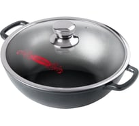 Казан Горница 280/100 мм, 4 л, с крышкой, антипригарное покрытие ПС7238