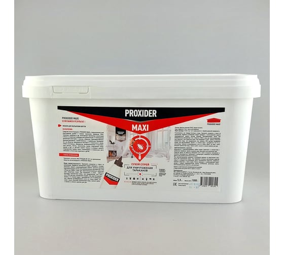 Средство PROXIDER MAXI 1 кг, ведро PFX000128