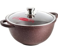 Казан Горница Шоколад 300/170 мм, 8 л, с крышкой, антипригарное покрытие кн4302аш ТП9154