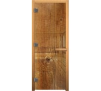 Стеклянная дверь Везувий ДЕКОР "ДЕРЕВО" СТАНДАРТ 190x70 см, 8 мм, 3 петли 710 CR, осина ДС25147Д