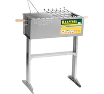 Стационарный мангал KRAFTOOL EXPERT 300x600x800 мм, 6 шампуров, 1 решетка 68320
