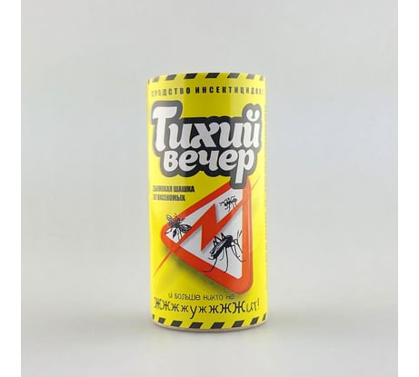 Дымовая инсектицидная шашка ТИХИЙ ВЕЧЕР 121 г PFX00027