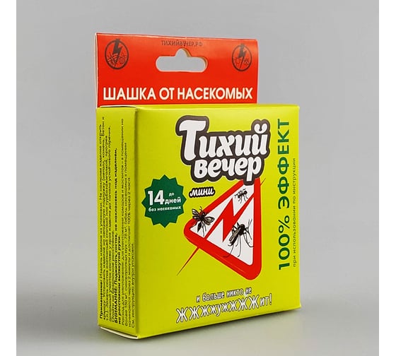 Дымовая инсектицидная шашка ТИХИЙ ВЕЧЕР Мини 30 г PFX00199