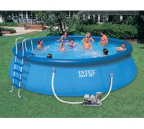 Бассейн надувной Intex Easy Set 549х122см 57929