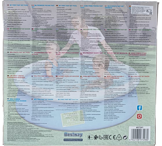 Детский бассейн с надувным верхом BestWay 152х38 см 57241 BW 004861