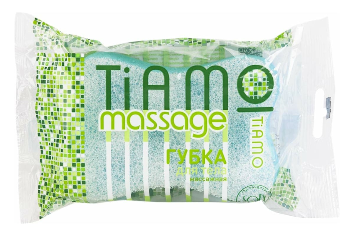 Губка для тела TIAMO Massage КОМФОРТ поролон+массаж 7714