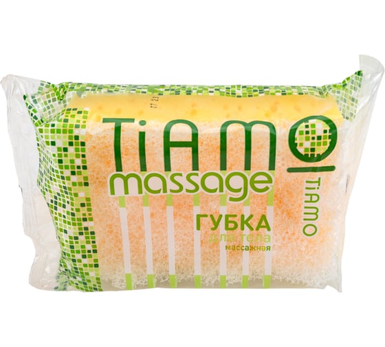 Губка для тела TIAMO Massage ОРИГИНАЛ поролон+массаж 7715