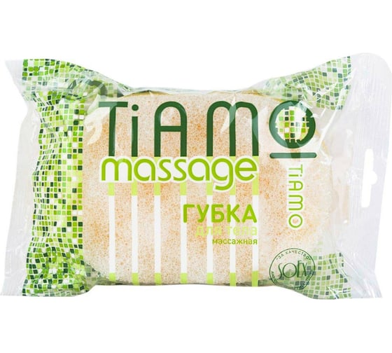 Губка для тела TIAMO Massage ОВАЛ поролон+массаж 7717