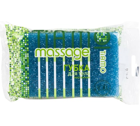 Губка для тела TIAMO Massage ОРИГИНАЛ 7716