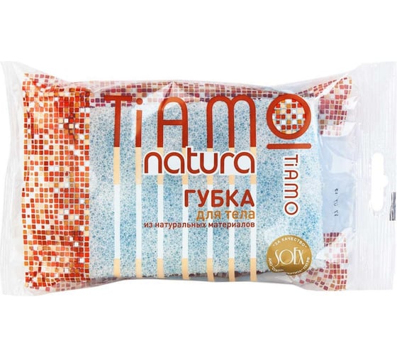 Губка для тела TIAMO Natura ОРИГИНАЛ целлюлоза+массаж 7709
