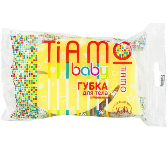 Губка для тела TIAMO Baby ДЕЛЬФИН поролон 7743