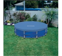 Крышка для каркасного бассейна Intex, 4,57м, 58901