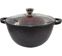 Казан Горница Классик 10 л, 320/185 мм, литая ручка, с крышкой СП2540