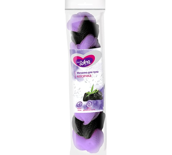 Мочалка косичка с ручками Fresh idea нейлон 218414