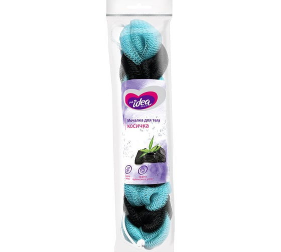 Мочалка косичка с ручками Fresh idea нейлон 218414