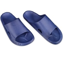 Тапочки Удачная покупка TX66-05-L