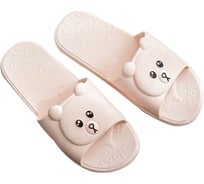 Тапочки Удачная покупка TX69-11-M