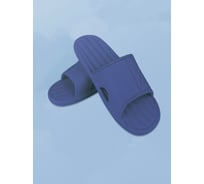 Тапочки Удачная покупка TX67-05-L