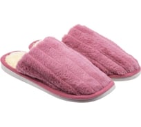 Тапочки Удачная покупка TX23-11-S