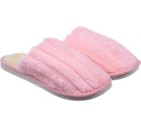 Тапочки Удачная покупка TX23-12-M