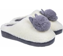 Тапочки Удачная покупка TX24-23-S