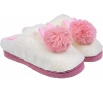 Тапочки Удачная покупка TX24-11-S