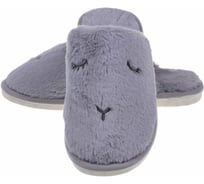 Тапочки Удачная покупка TX29-23-L