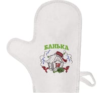 Рукавица Банная линия Эко "Банька" 11-145