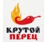 Шапка Банная линия Эко "Крутой перец" 11-076 2