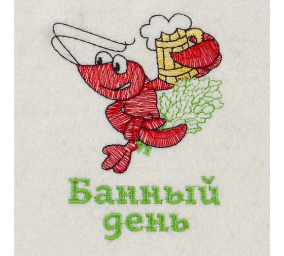 Шапка Банная линия Эко "Банный день" 11-078