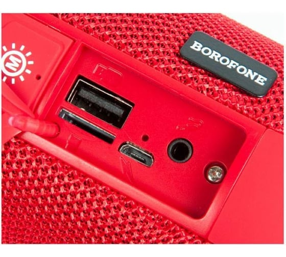 Портативная колонка с Bluetooth Borofone BR21 Sports BT speaker, красная 901478
