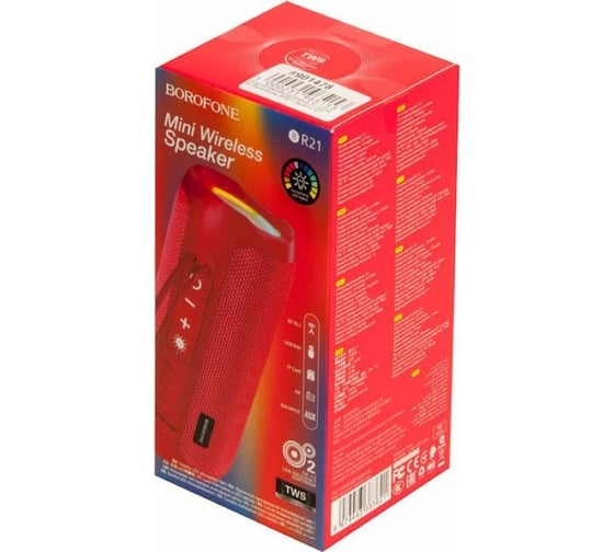 Портативная колонка с Bluetooth Borofone BR21 Sports BT speaker, красная 901478