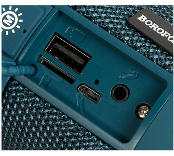 Портативная колонка с Bluetooth Borofone BR21 Sports BT speaker, синяя 901487