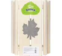 Настенный абажур для светильника Банная линия Кленовый лист 35x25 см 12-539