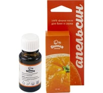 Эфирное масло Банная линия Апельсин 15 мл 11-482