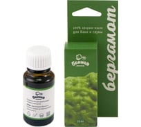 Эфирное масло Банная линия Бергамот 15 мл 11-485