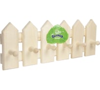 Вешалка Банная линия Заборчик 6-ти рожковая, 47x18 см, липа 12-484