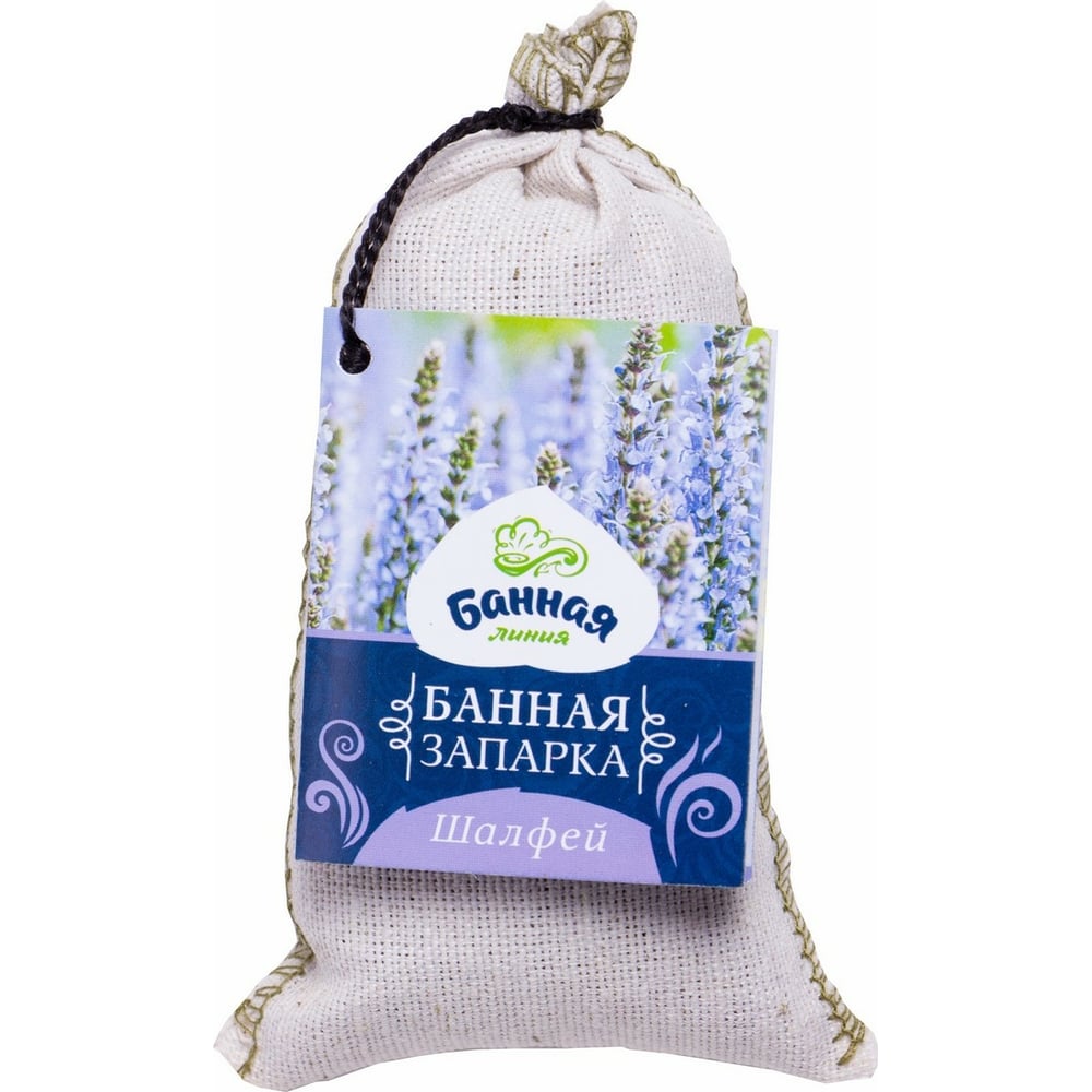 Запарка для бани Банная линия Шалфей 30 г 11-704 - выгодная цена ...