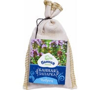 Запарка для бани Банная линия Чабрец 30 г 11-705